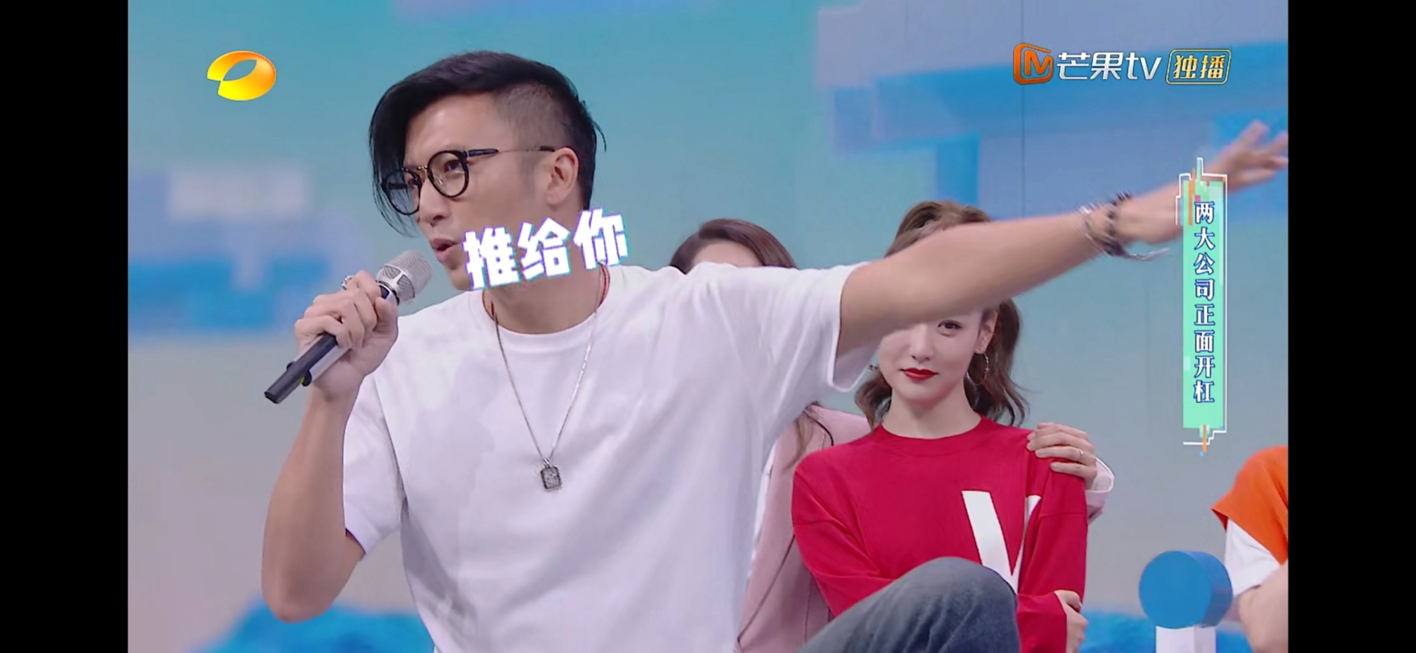 高兴大本营乐华 高兴大本营乐华七子为什么看不了 高兴大本营乐华 高兴大本营乐华七子为什么看不了