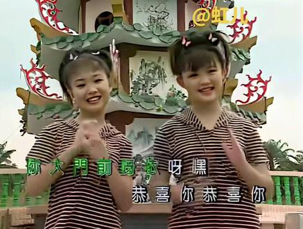 台湾七仙女组合 台湾七仙女组合歌曲 台湾七仙女组合 台湾七仙女组合歌曲
