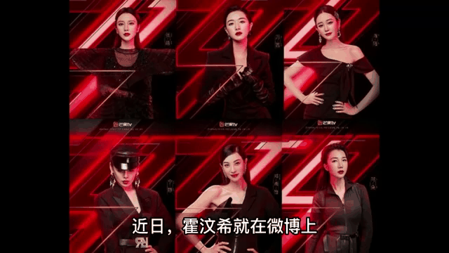 浪姐3第三季什么时候开播 浪姐第三次公演什么时候播出