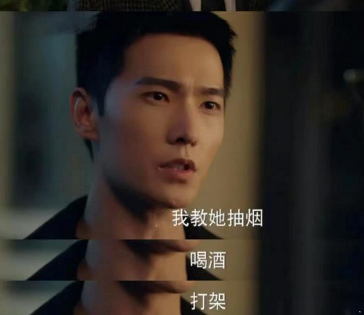 杨洋喝酒漏了 杨洋喝酒漏了是什么意思