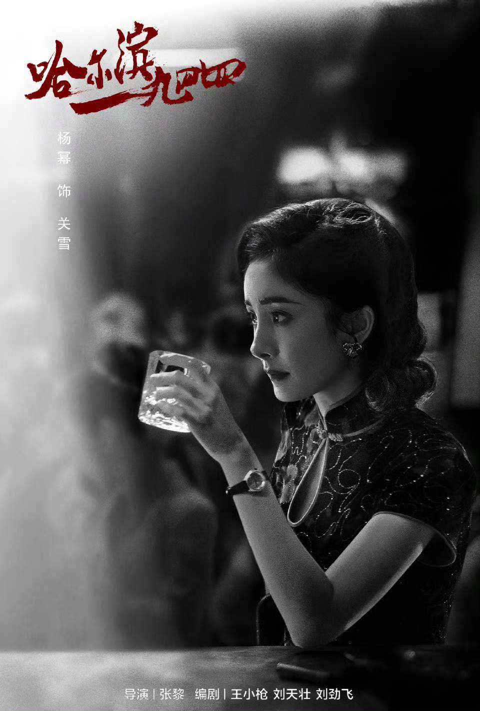 杨幂421 杨幂421是啥 杨幂421 杨幂421是啥