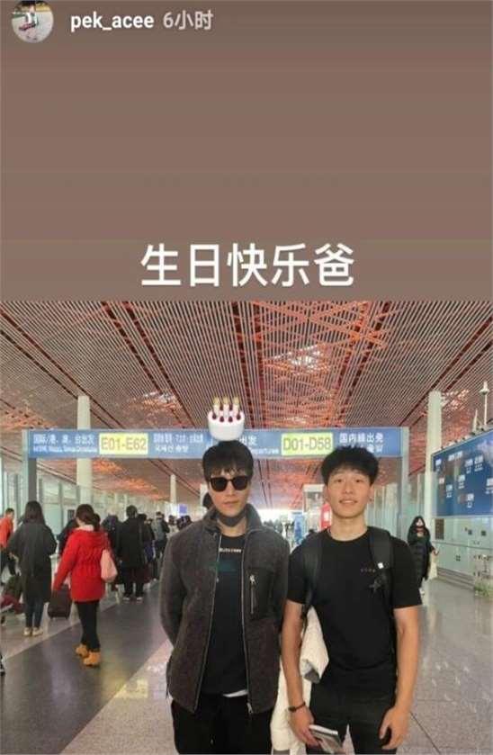 赵子琪陈坤 赵子琪陈坤谈了多久 赵子琪陈坤 赵子琪陈坤谈了多久