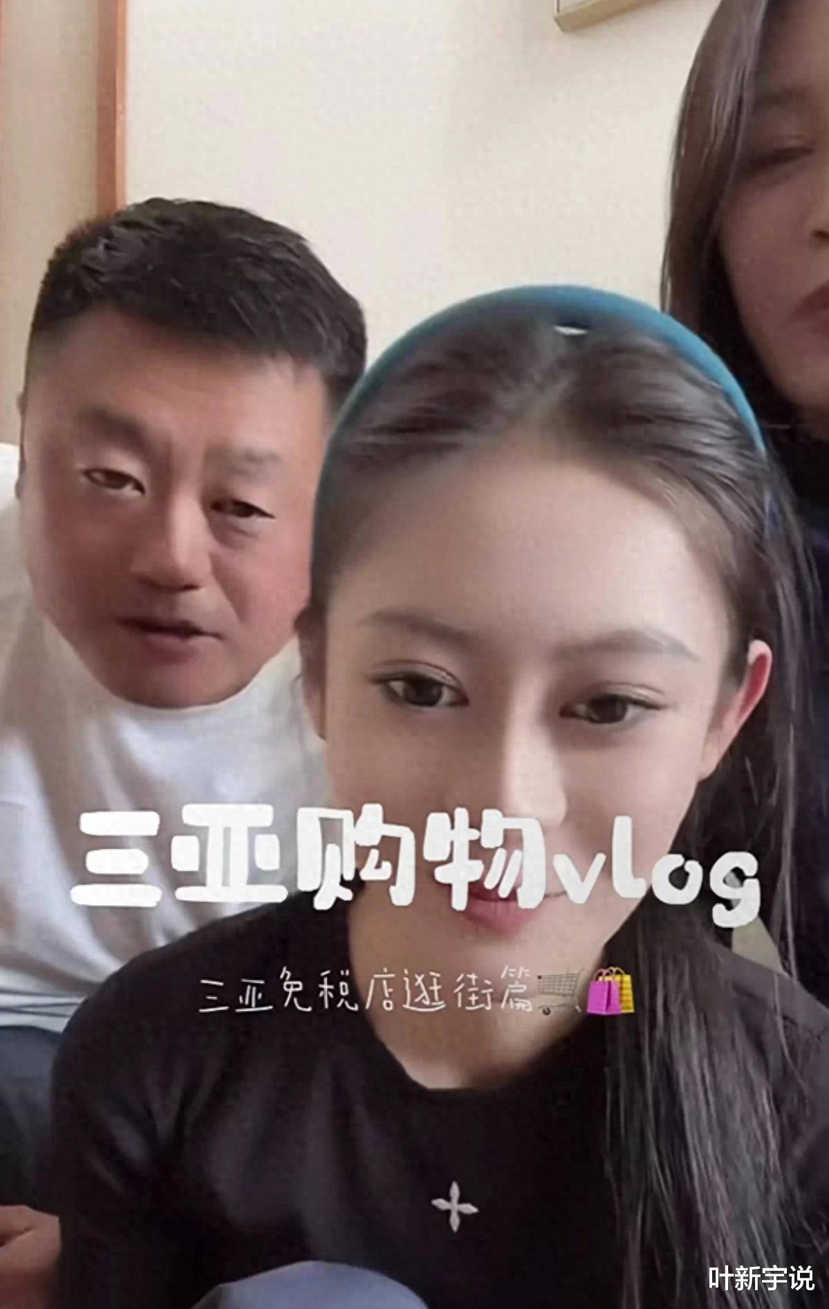 宋晓峰女儿 宋晓峰女儿赵德馨