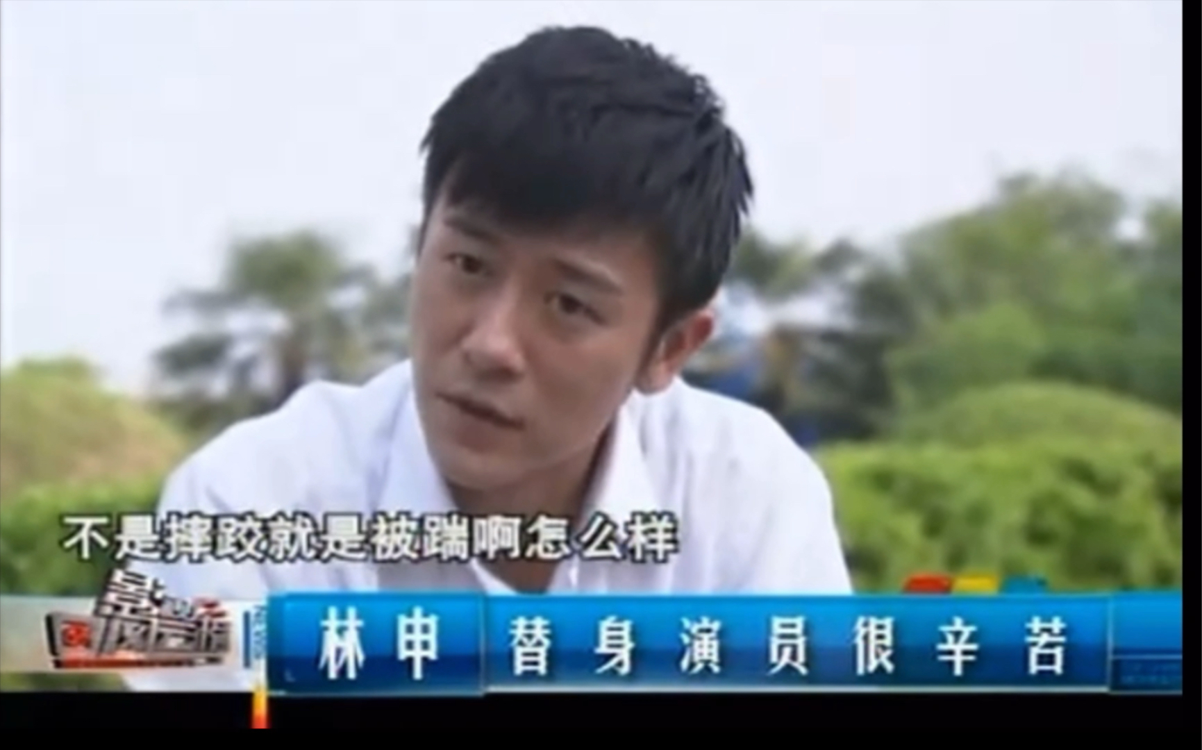 流浪神偷 流浪神偷电视剧免费版 流浪神偷 流浪神偷电视剧免费版