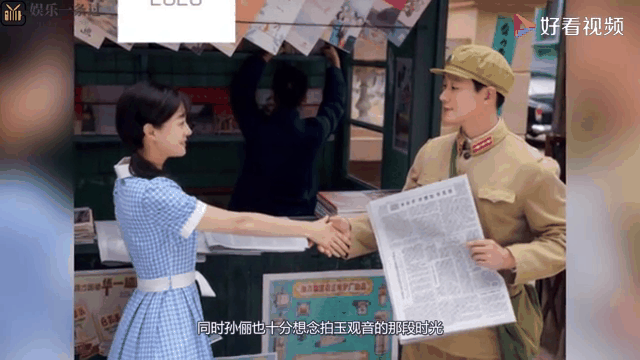 孙俪佟大为再协作 孙俪和佟大为主演的影戏 孙俪佟大为再协作 孙俪和佟大为主演的影戏