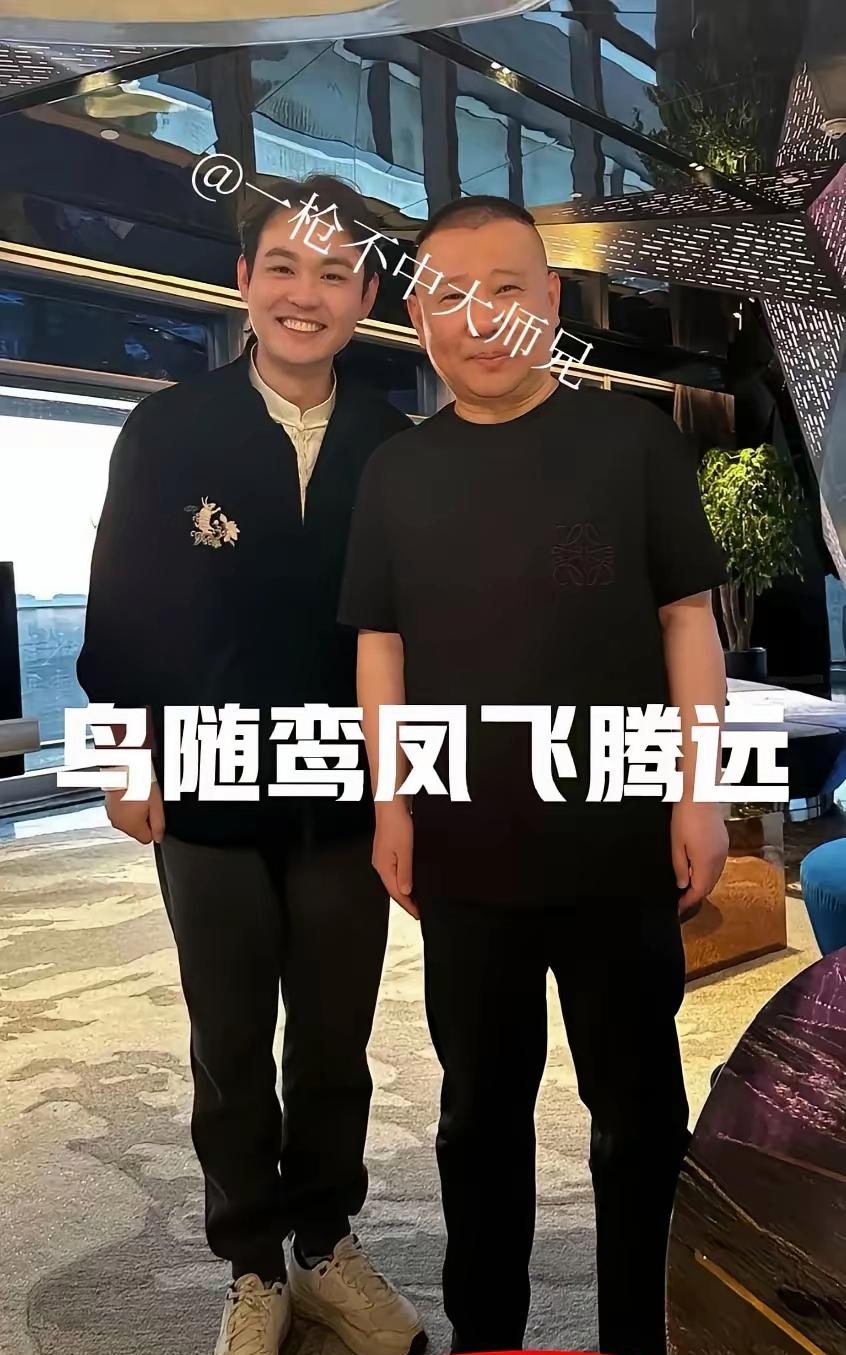 玉浩打苗阜 玉浩打苗阜是怎么回事 