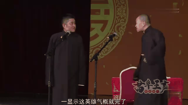 玉浩打苗阜 玉浩打苗阜是怎么回事 玉浩打苗阜 玉浩打苗阜是怎么回事