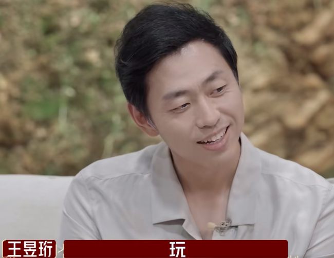 王昱珩退赛 王昱珩退赛视频 王昱珩退赛 王昱珩退赛视频