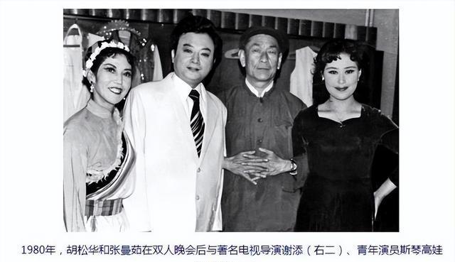 胡松华胡军 胡松华胡军一家采访视频 