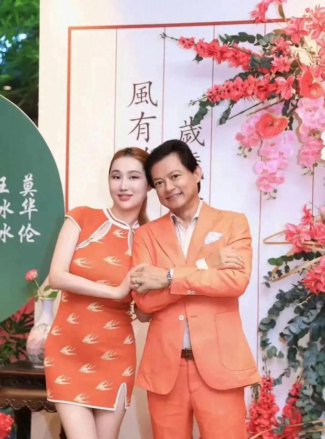 王冰冰老公 王冰冰老公周云鹏材料 