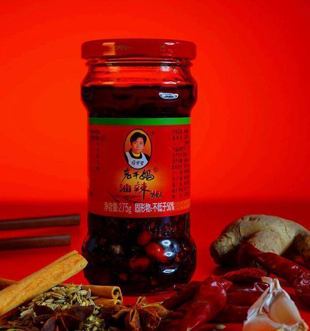 腾讯回应告状老干妈 腾讯打讼事老干妈 腾讯回应告状老干妈 腾讯打讼事老干妈