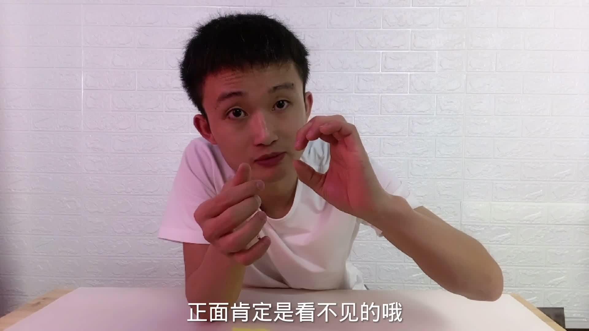 郭汛杰 郭汛杰把戏 郭汛杰 郭汛杰把戏
