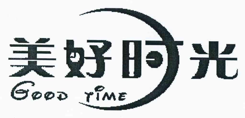 神马好光阴 神马电映 