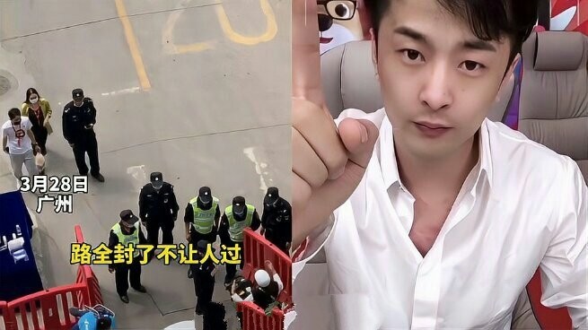 辛巴封路 辛巴,封路 辛巴封路 辛巴,封路