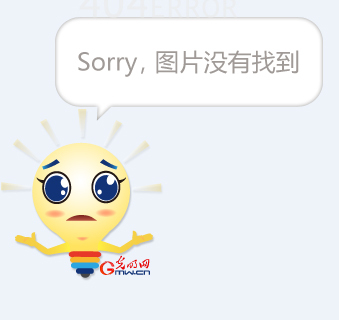 黄和祥团体材料 黄和祥现任老婆春秋 黄和祥团体材料 黄和祥现任老婆春秋