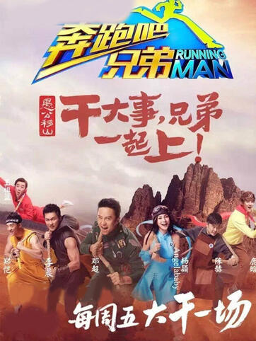 韩国奔驰吧兄弟 韩国奔驰吧兄弟2013全集免费 韩国奔驰吧兄弟 韩国奔驰吧兄弟2013全集免费