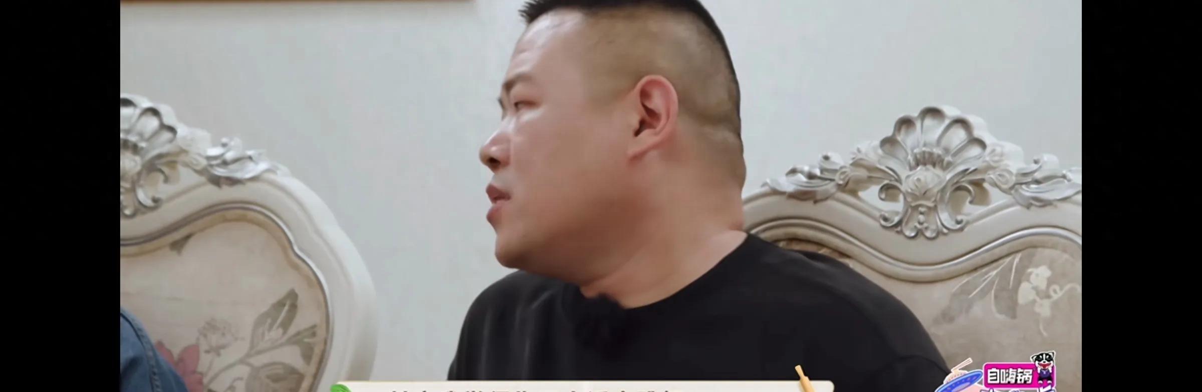 岳云鹏说李斯丹妮腿粗的复杂引见 岳云鹏说李斯丹妮腿粗的复杂引见