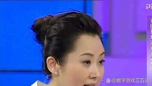 许晴刘波 许晴 刘波