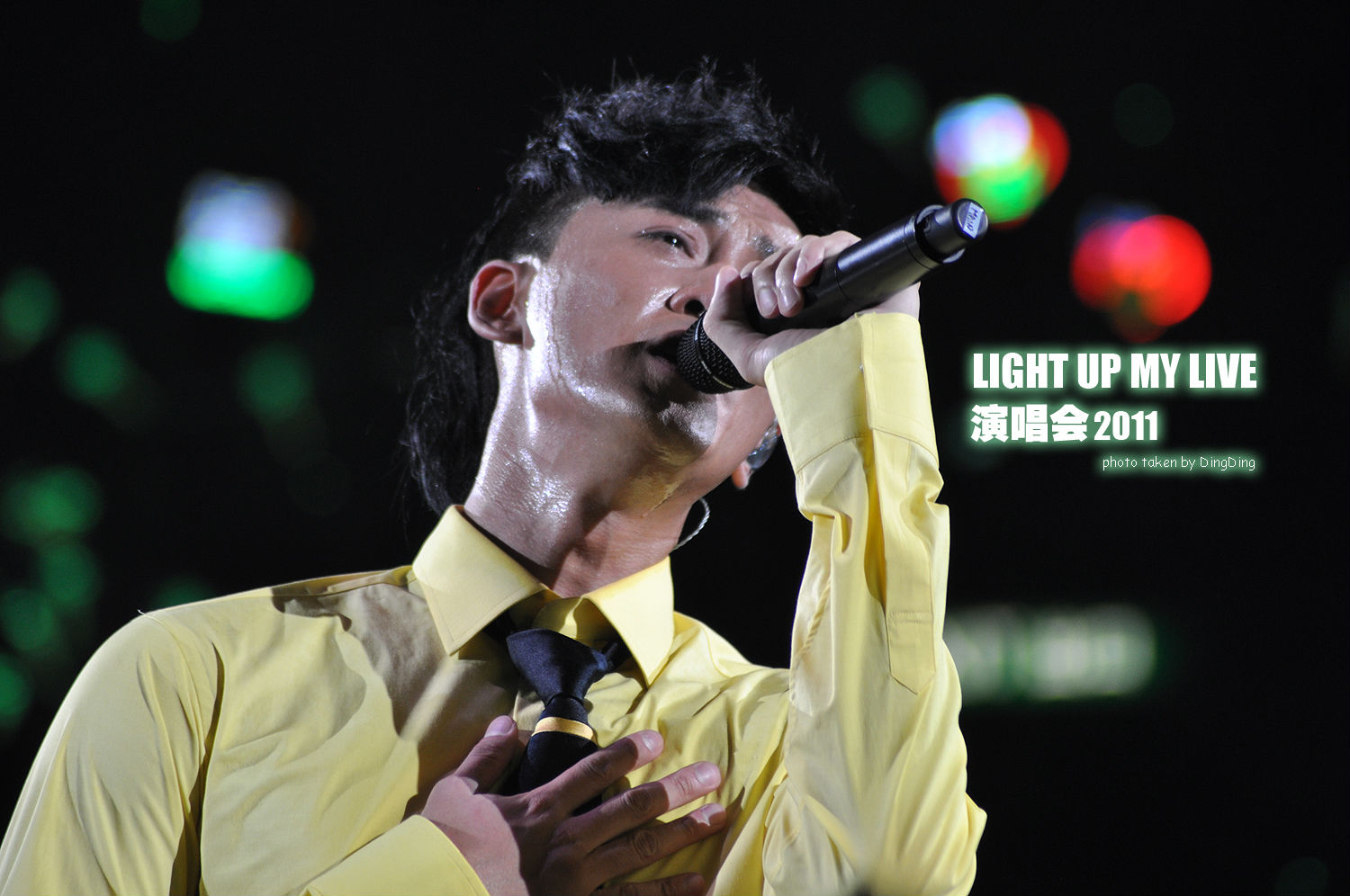 林峰演唱会2009 林峰演唱会2025购票官网 