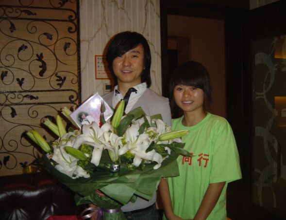 沙宝亮的妻子 沙宝亮妻子 戴笑盈