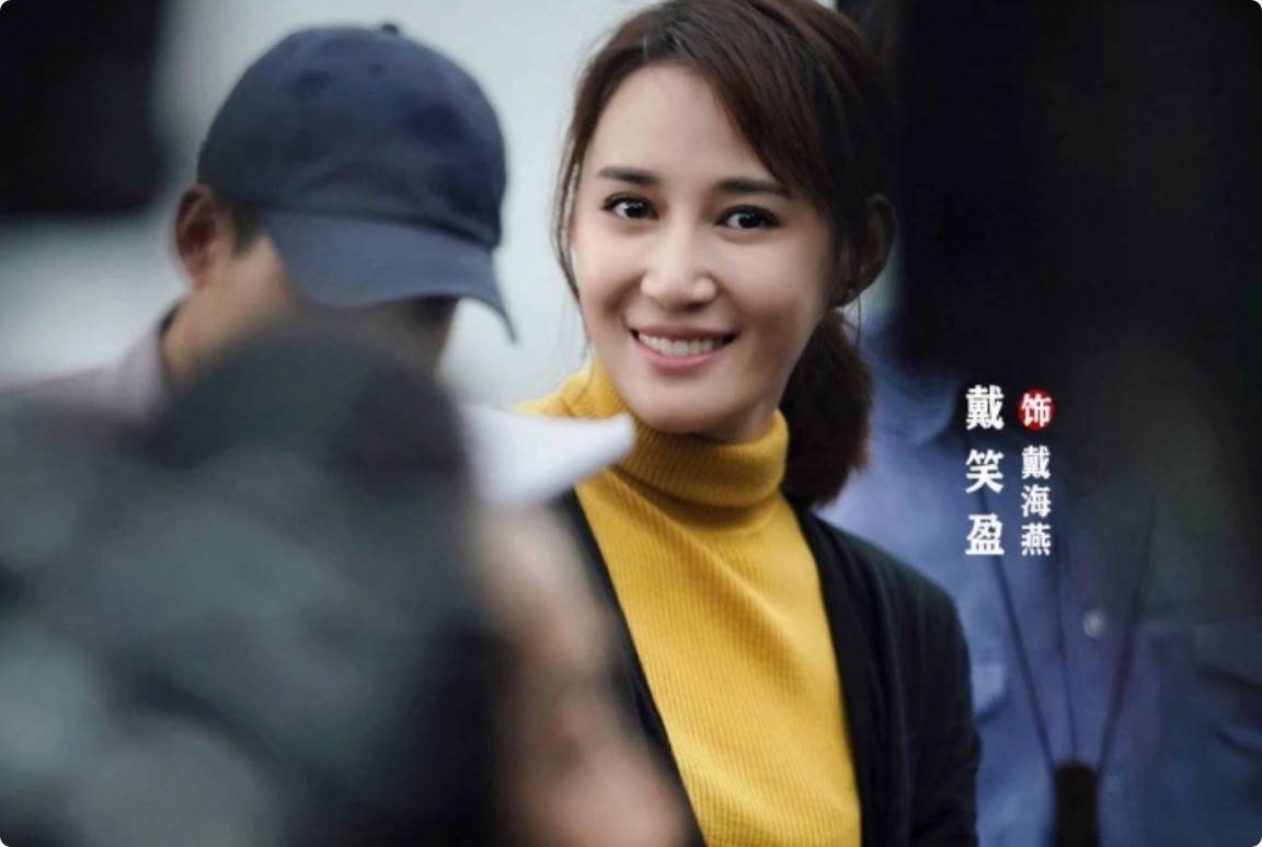 沙宝亮的老婆 沙宝亮老婆 戴笑盈 沙宝亮的老婆 沙宝亮老婆 戴笑盈