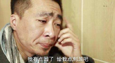 非你莫属晕倒哥后续 非你莫属晕倒哥后续视频