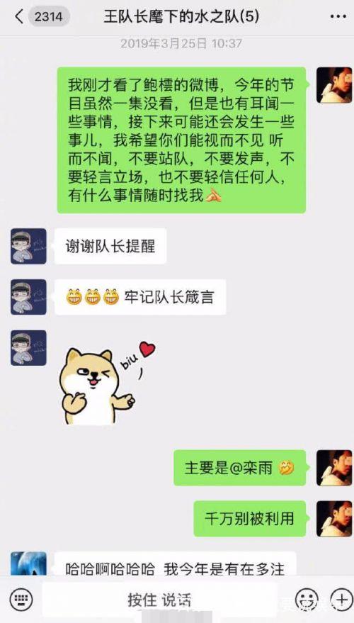 桑小洁 桑小洁微博 桑小洁 桑小洁微博