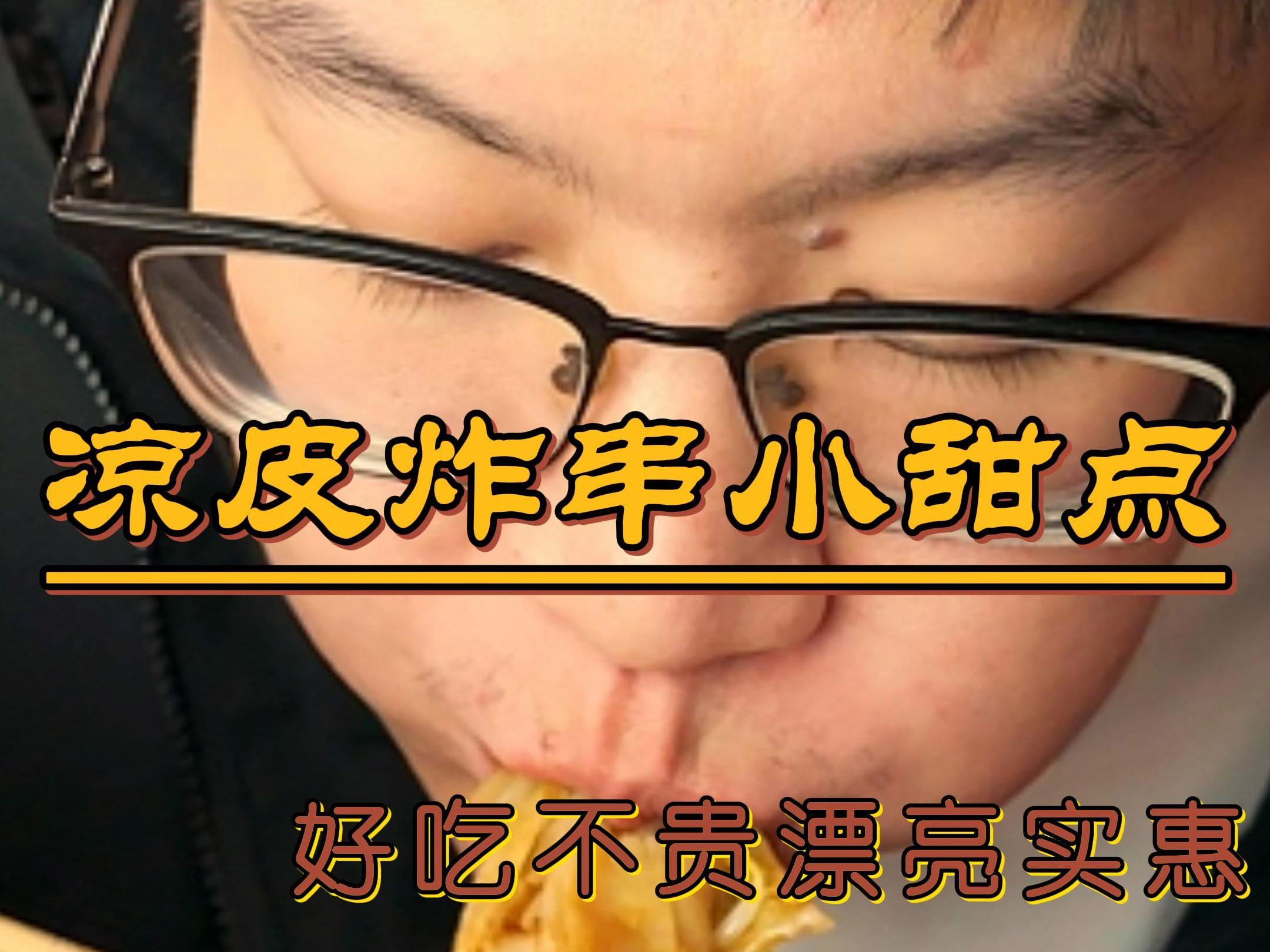 深夜食堂演员表 深夜食堂演员表电视剧 深夜食堂演员表 深夜食堂演员表电视剧