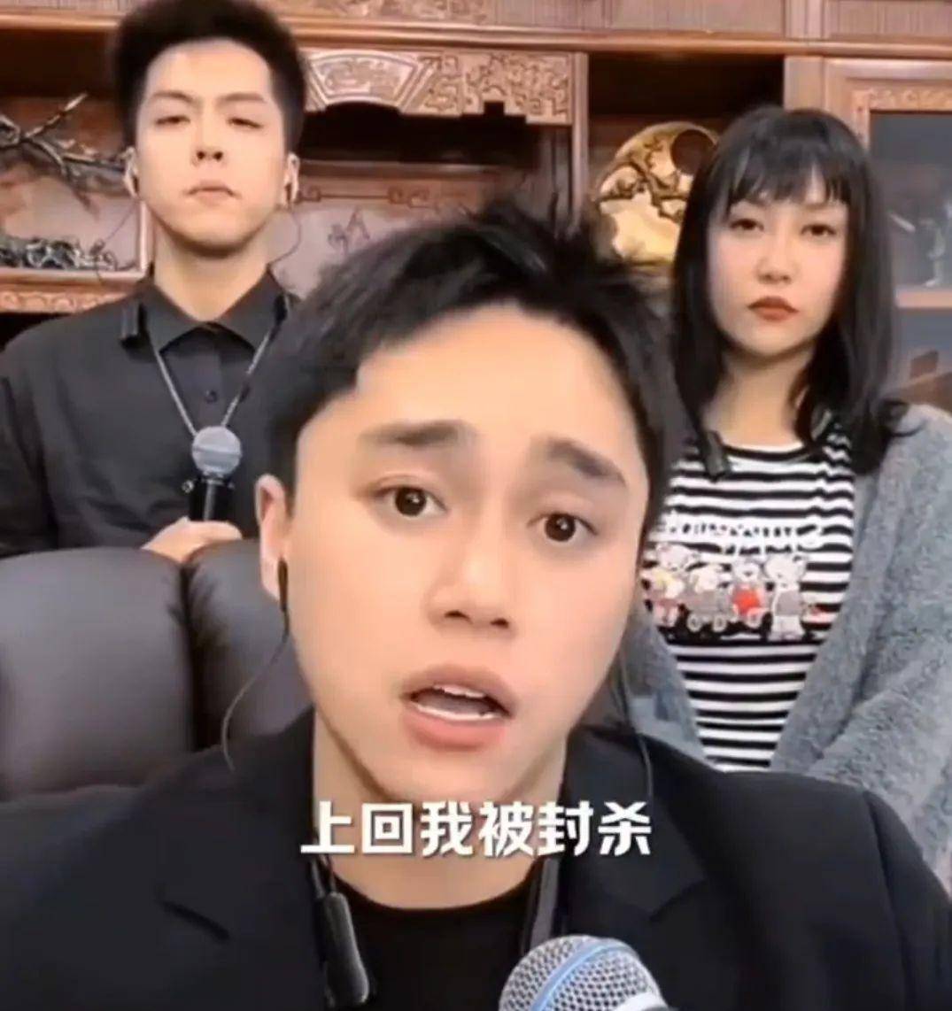 刘二狗怎么了 刘二狗什么来头 刘二狗怎么了 刘二狗什么来头