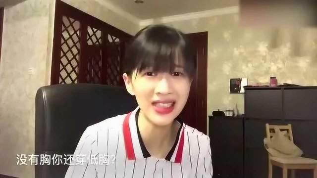papi酱回应网络争议 papi酱 现状