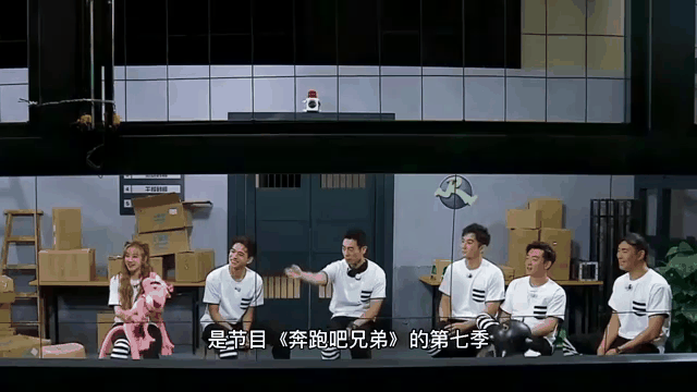 跑男7成员名单 跑男成员名单历届