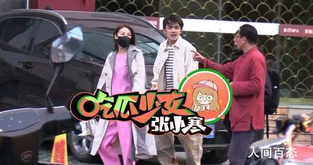 张雨绮李柄熹官宣 张雨绮李柄熹什么节目 张雨绮李柄熹官宣 张雨绮李柄熹什么节目