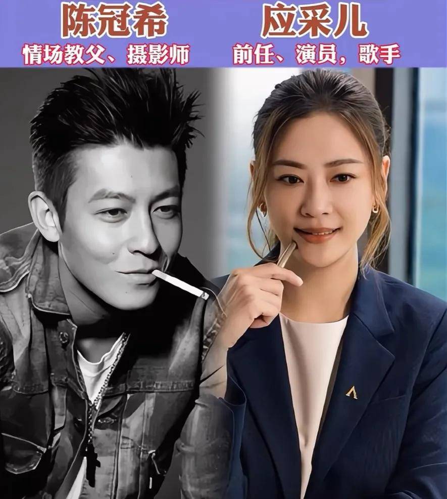 我要和陈冠希结婚 我要和陈冠希结婚歌词