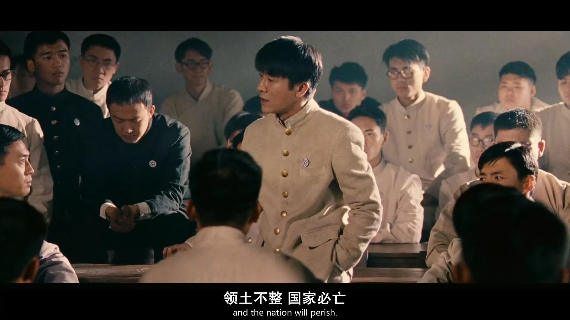 建党伟业上映时间 建党伟业的上映时间