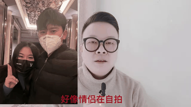 张杰阿拉蕾 张杰阿拉蕾颁奖仪式现场内容 张杰阿拉蕾 张杰阿拉蕾颁奖仪式现场内容