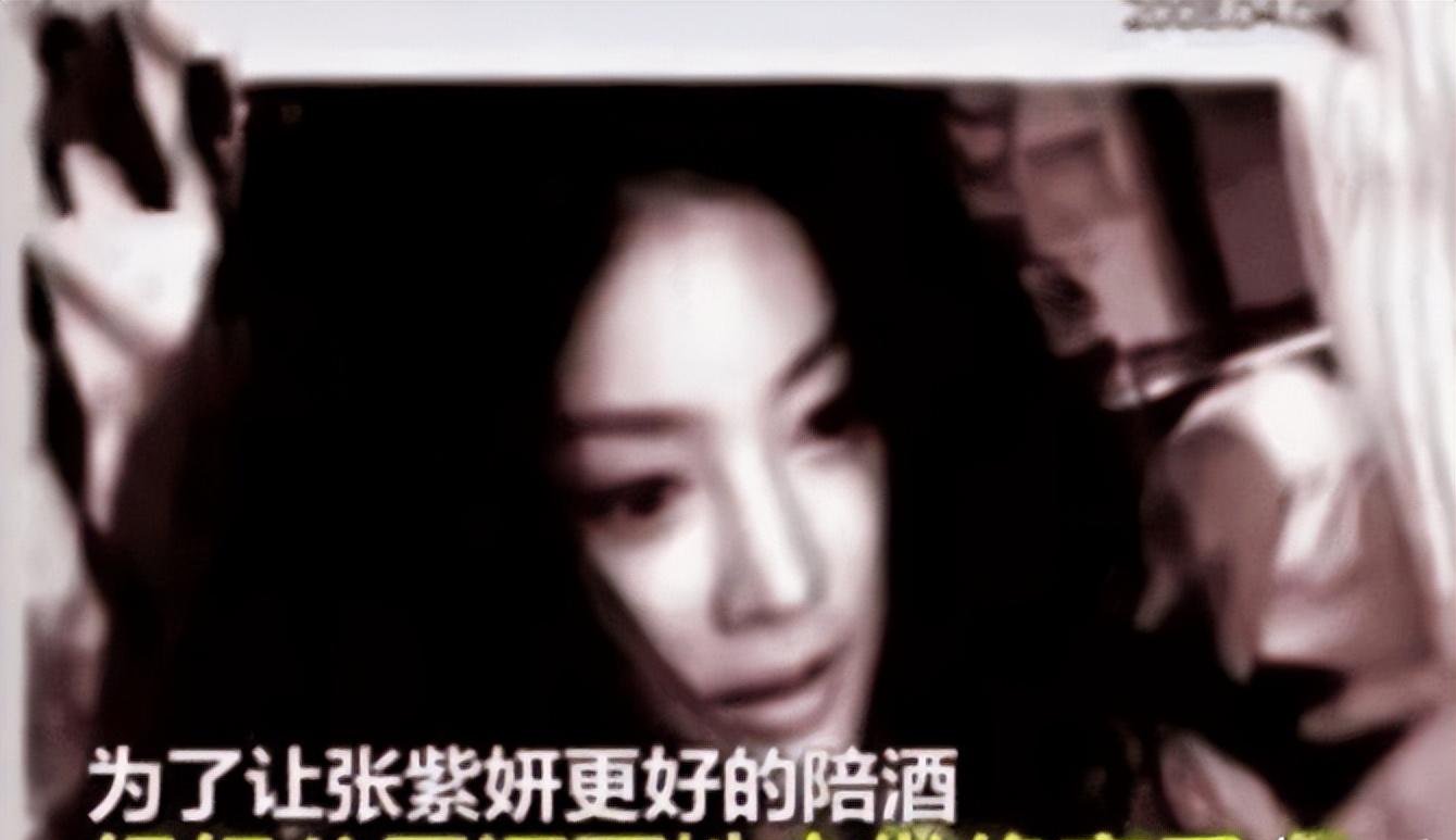 张紫妍自杀 张紫妍经历了什么知乎