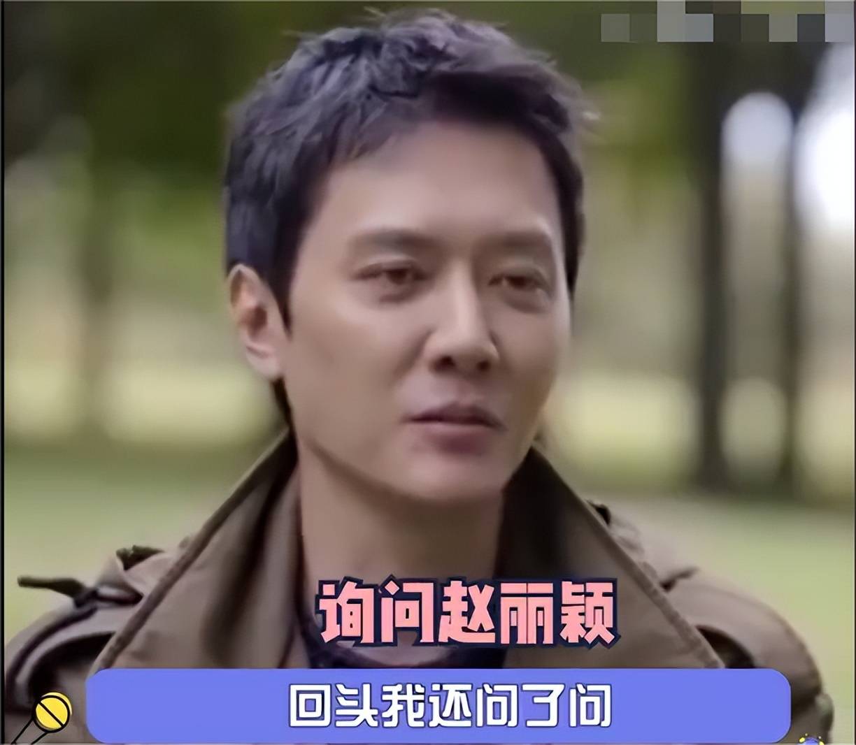冯绍峰双龙 冯绍峰双龙戏珠