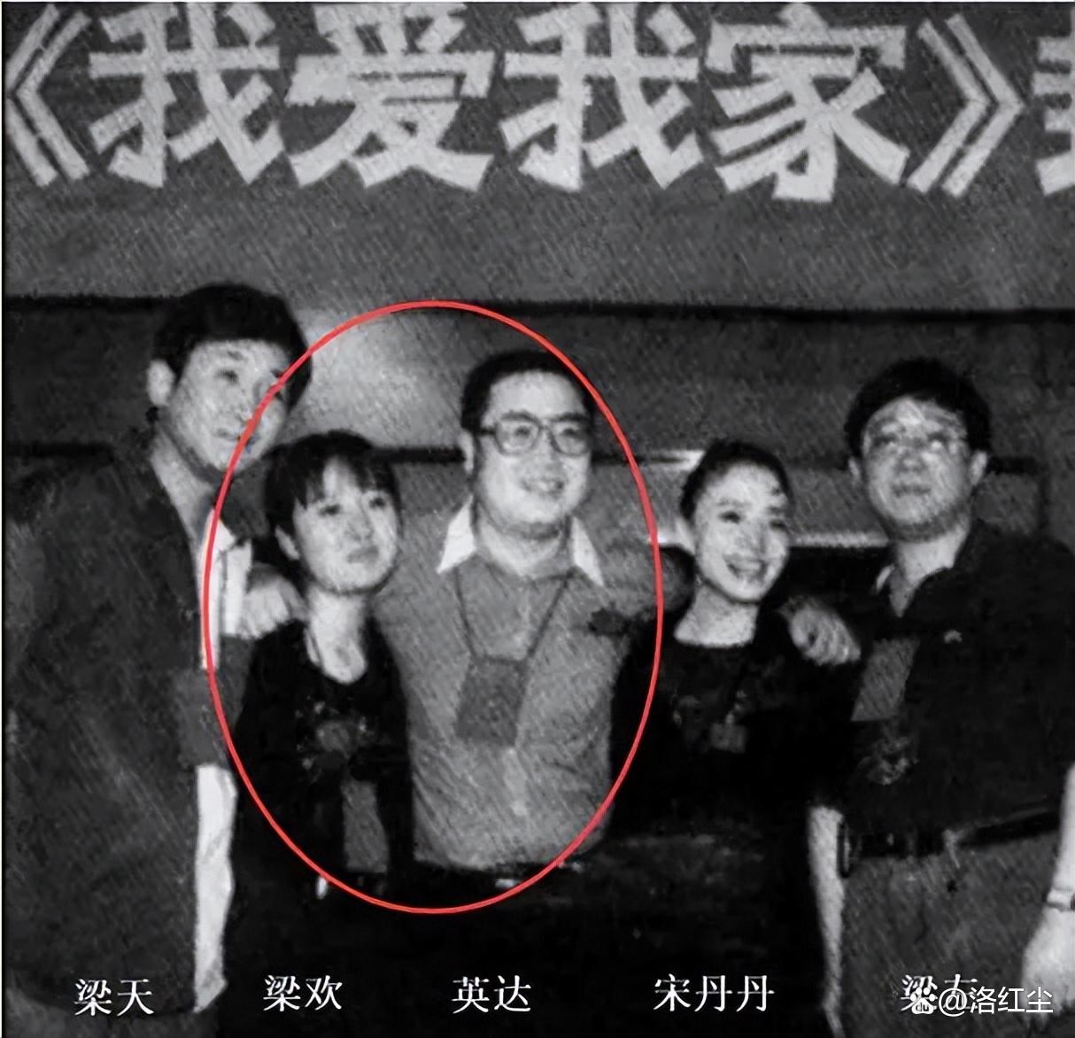 英达现任妻子 英达现任妻子是谁