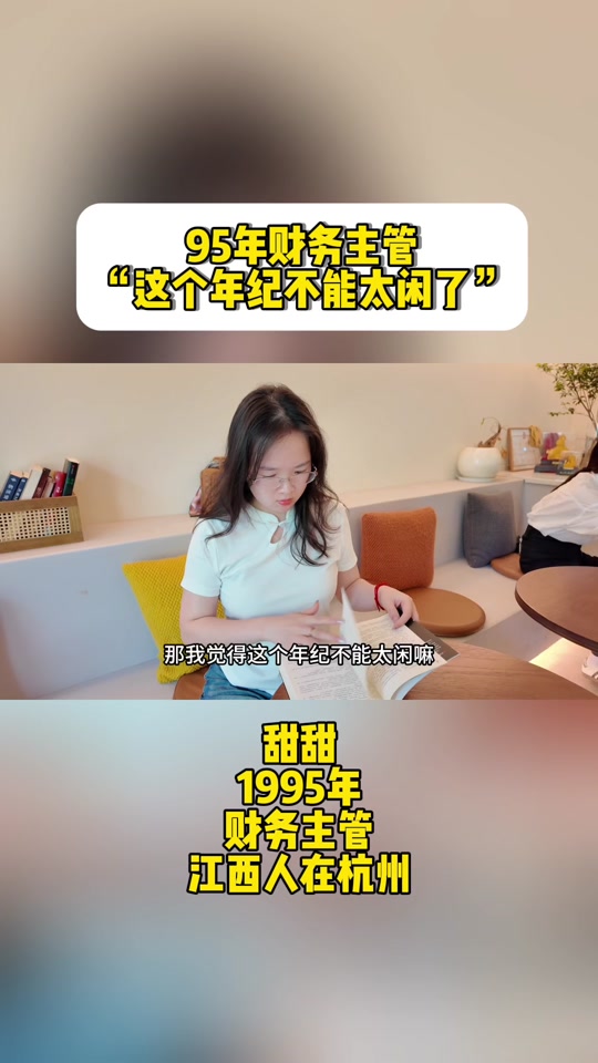 浙江卫视相亲才会赢 浙江卫视相亲才会赢2024 
