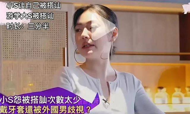 小s牙套日记 小s牙套日记拔的哪几颗牙