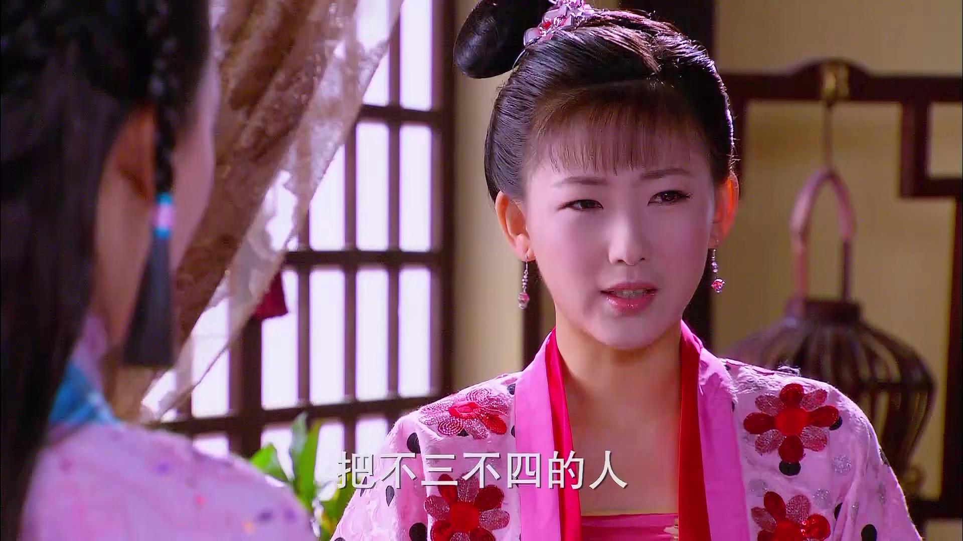 公孙玉瑶 公孙玉瑶百度百科 公孙玉瑶 公孙玉瑶百度百科