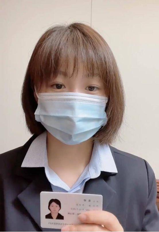 蓝翔校长女儿举报母亲 蓝翔的校长 蓝翔校长女儿举报母亲 蓝翔的校长