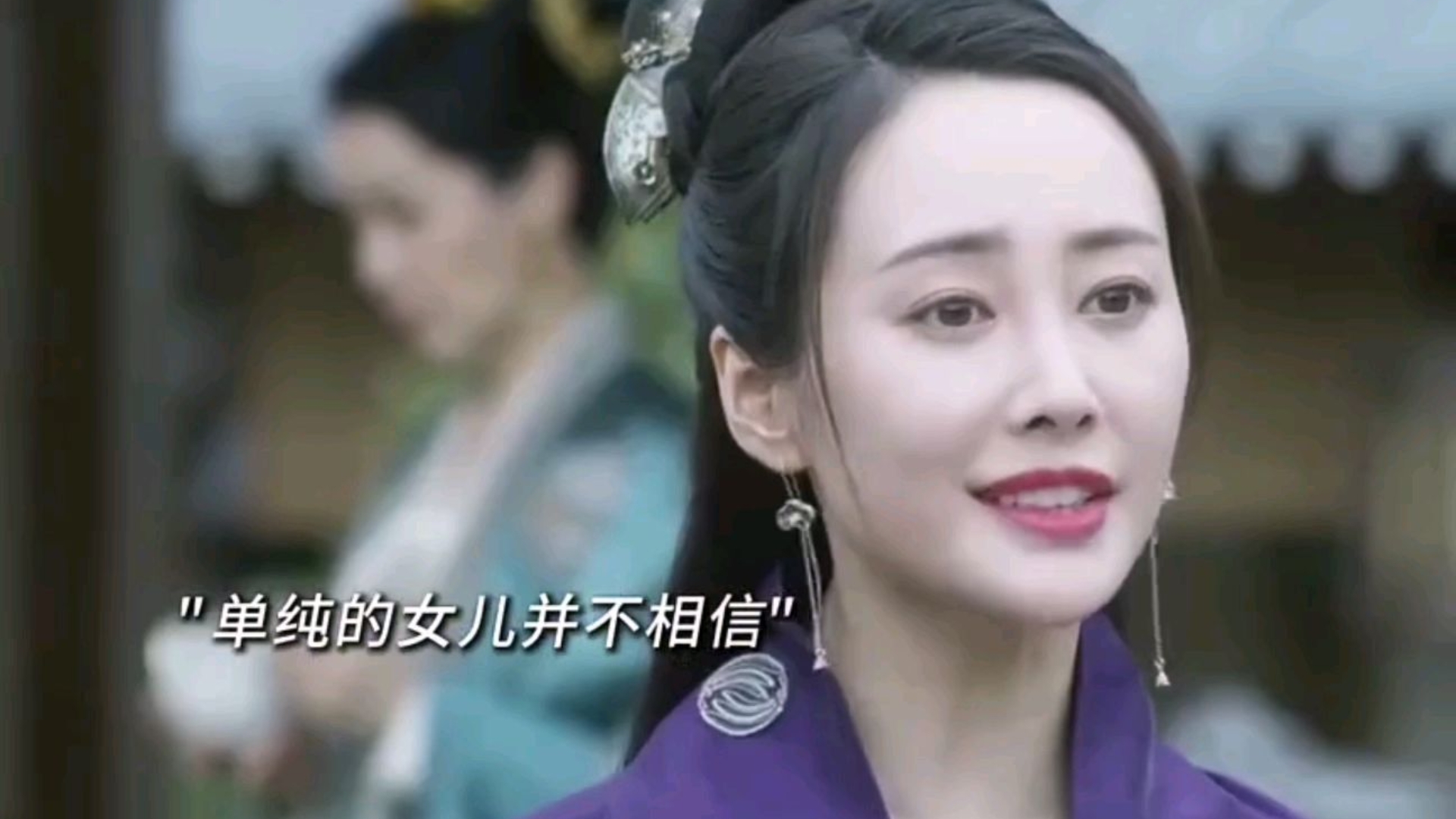 轩辕敬城了局 轩辕敬城妻子第几章出来的 轩辕敬城了局 轩辕敬城妻子第几章出来的
