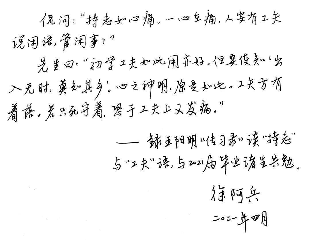 洪钟贤 洪维多团体材料 洪钟贤 洪维多团体材料
