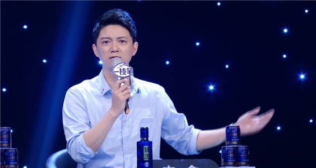 李鑫变形记 变形记李毅轩 李鑫变形记 变形记李毅轩