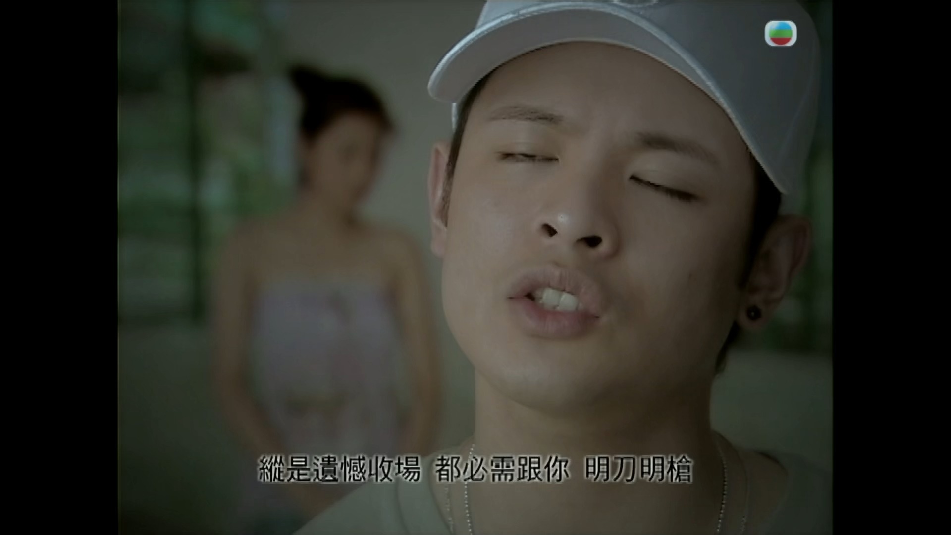 好人侧田 侧田好人歌曲