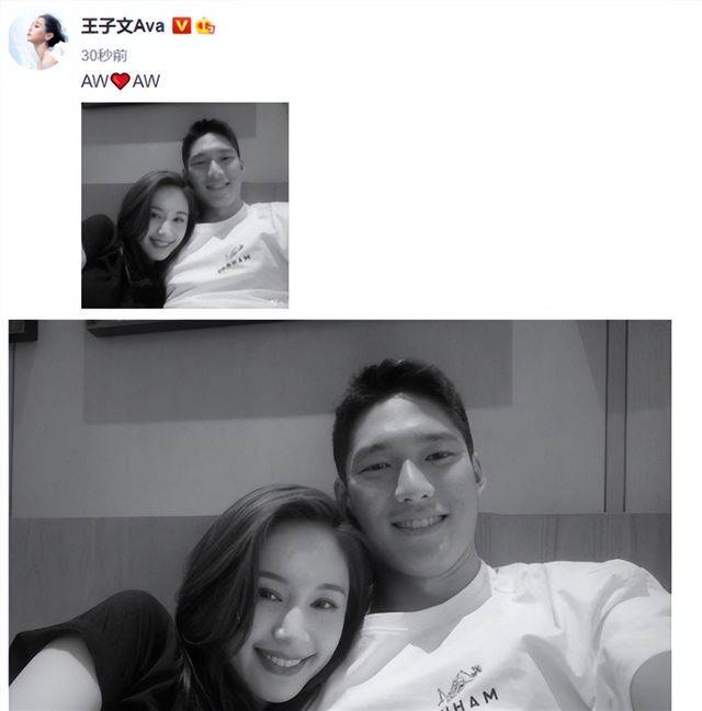 王子文孩子 王子文孩子爸爸 王子文孩子 王子文孩子爸爸