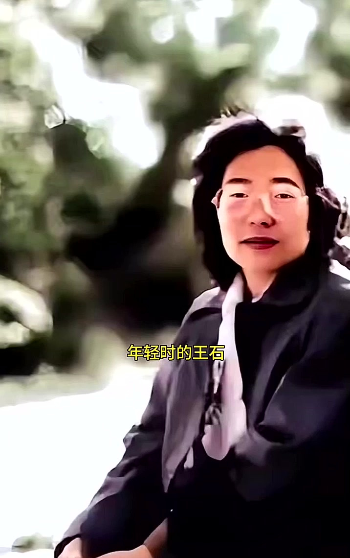 王石前妻 王石原配妻子 王石前妻 王石原配妻子