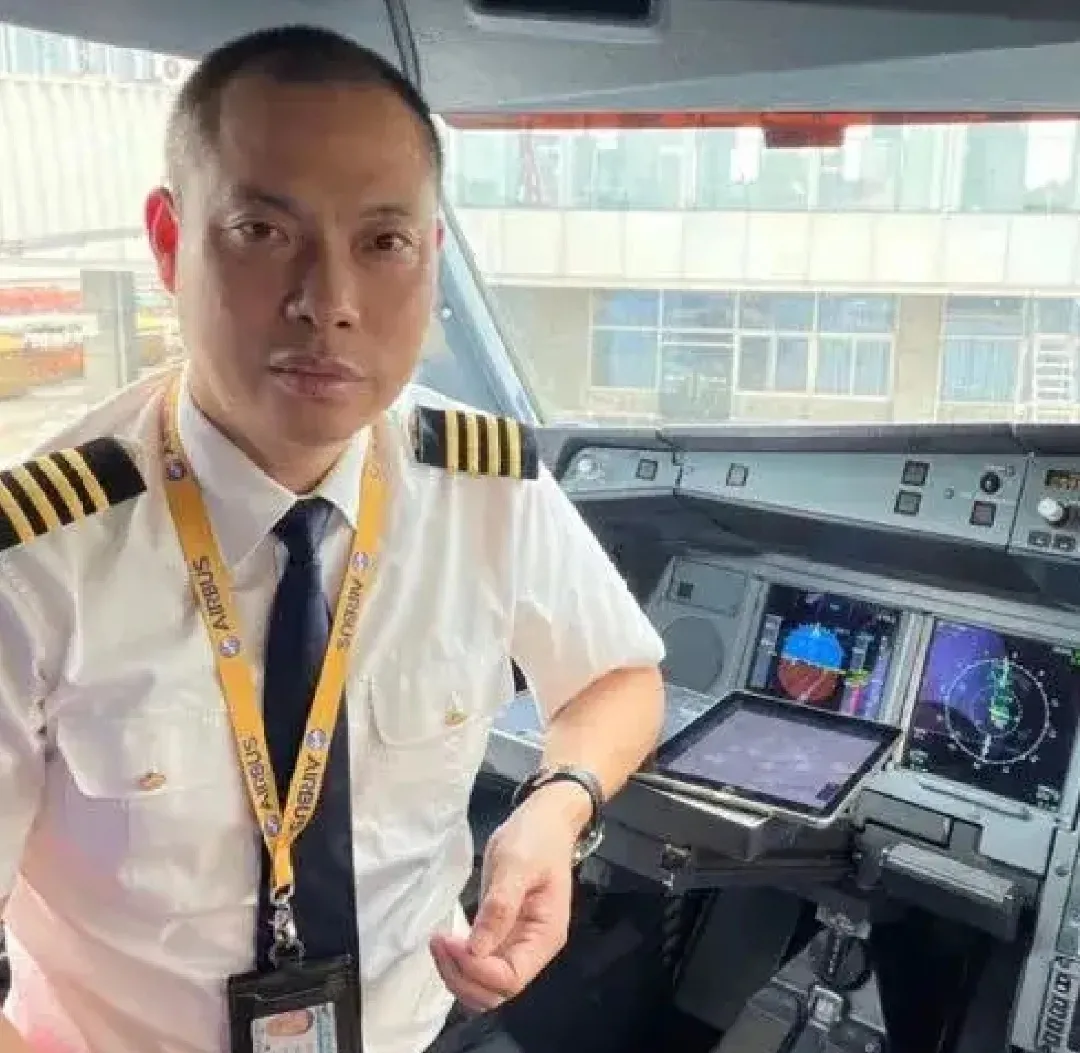 刘传健成空客标准 刘传健空客平安年会 刘传健成空客标准 刘传健空客平安年会