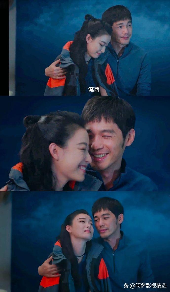 白宇刘萌萌恋情 白宇刘萌萌恋情爆光 白宇刘萌萌恋情 白宇刘萌萌恋情爆光